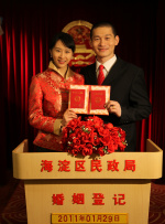 天堂一区二区三区精品